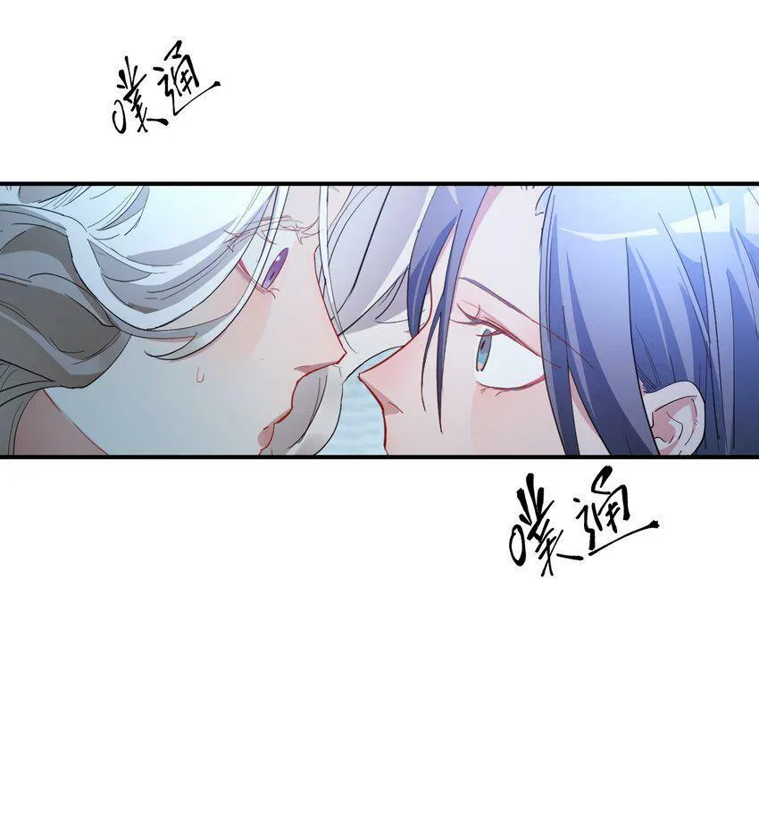 第5话 你不一样28