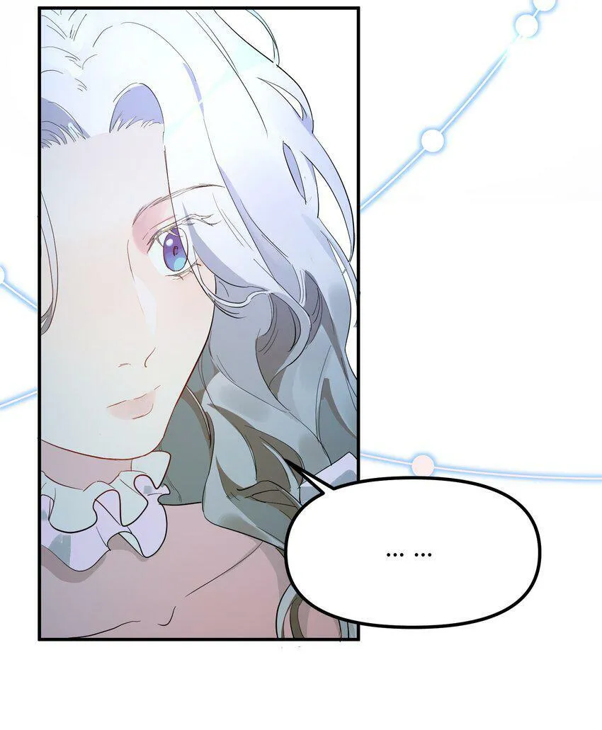 第5话 你不一样17