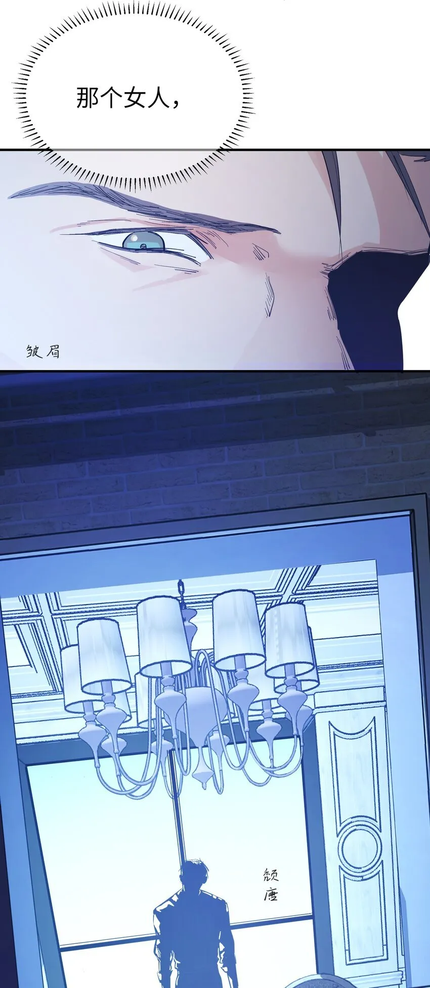 第18话 gill的心脏38