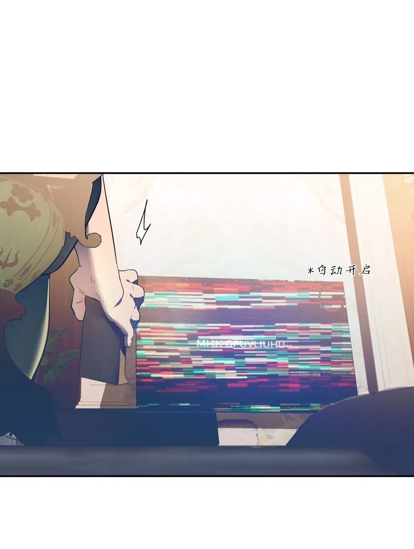 第31话 交易10