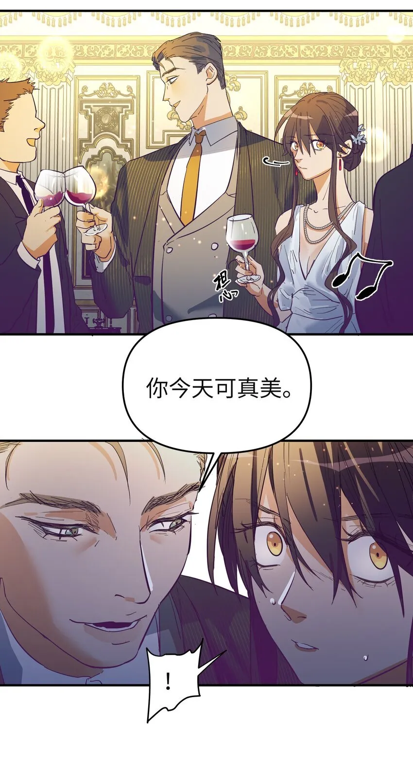第21话 逃跑吧29