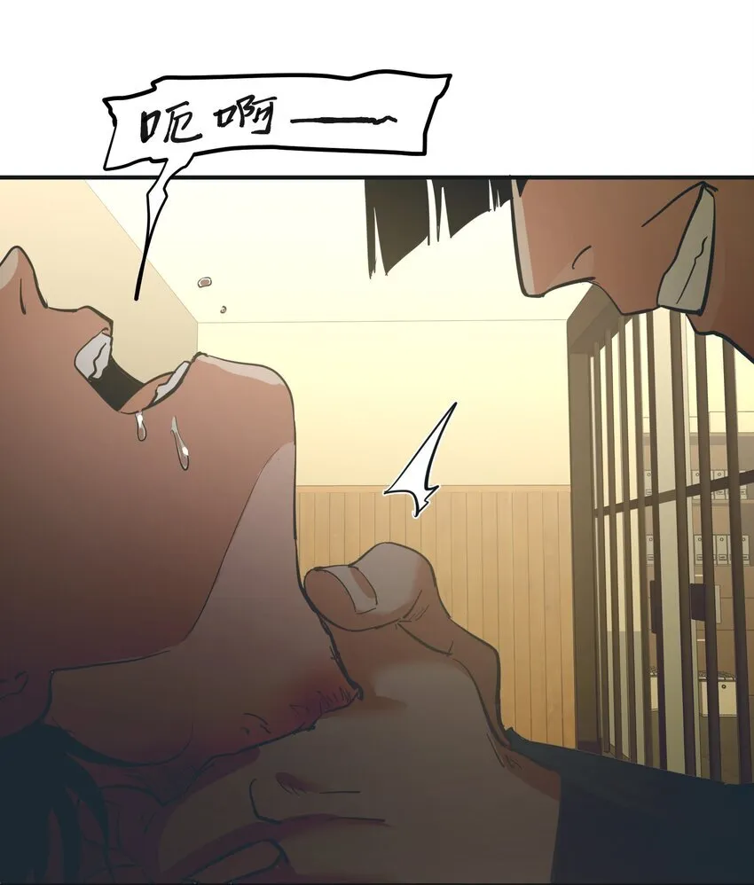 第21话 逃跑吧20