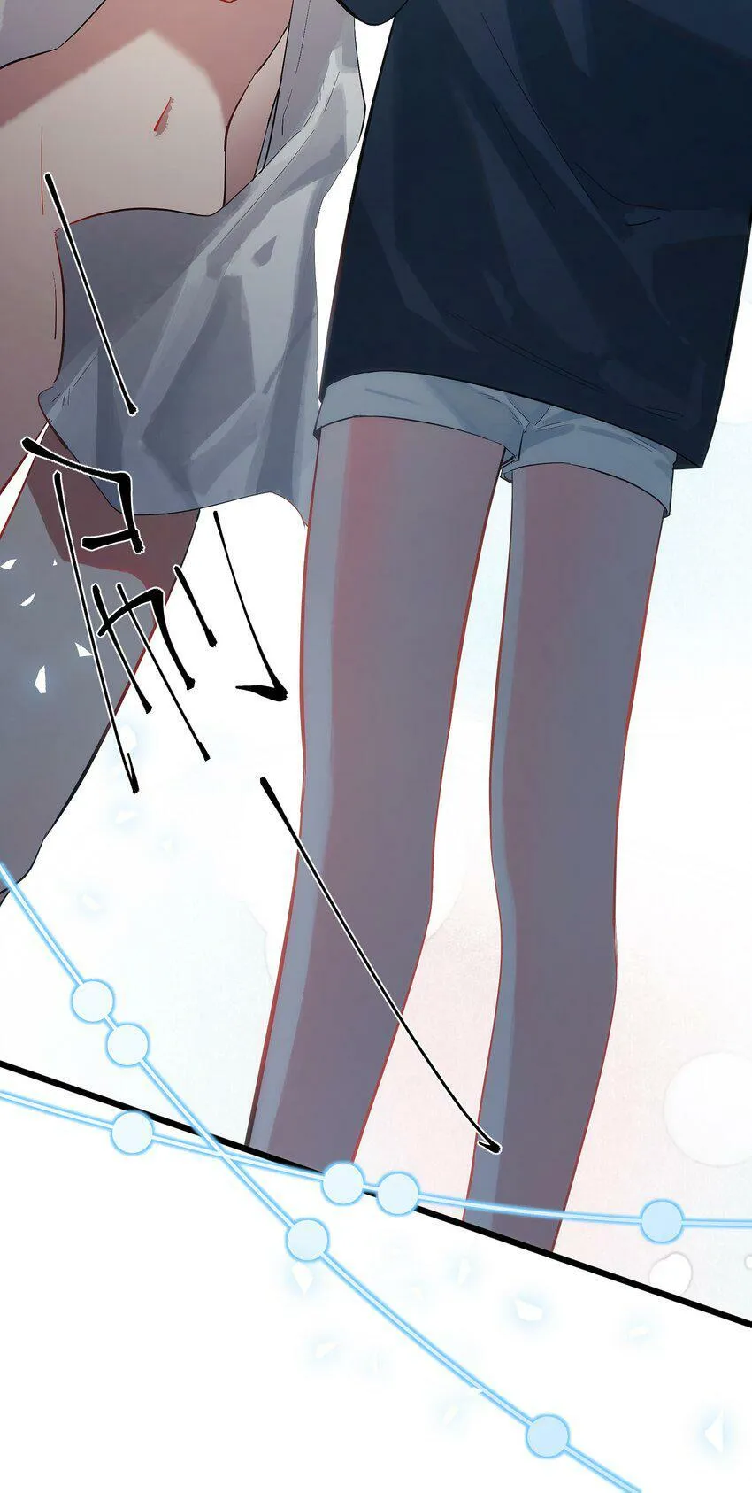 第0话 自我意识34
