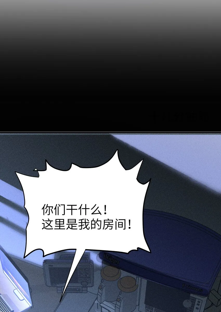 第23话 苏还活着27