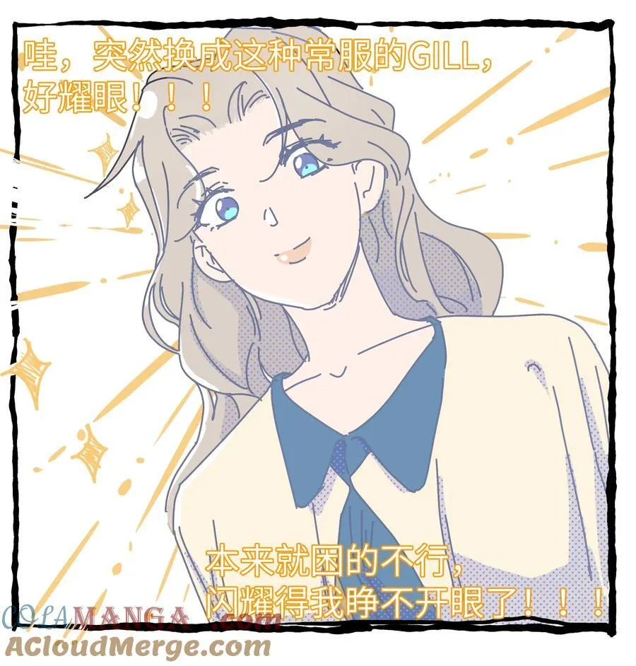 第36话 漫长的等待38