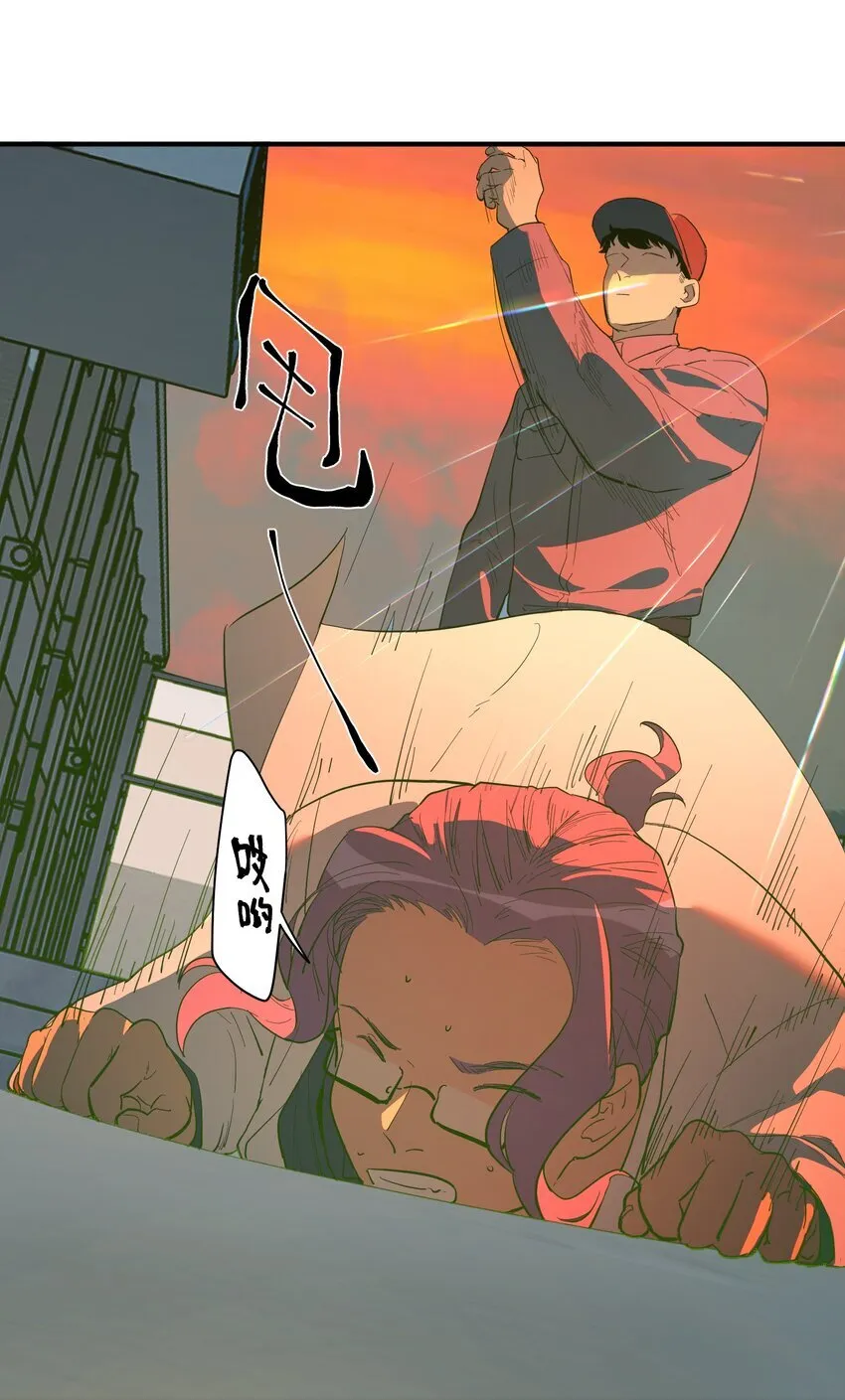 第33话 皮塔卡的曙光11