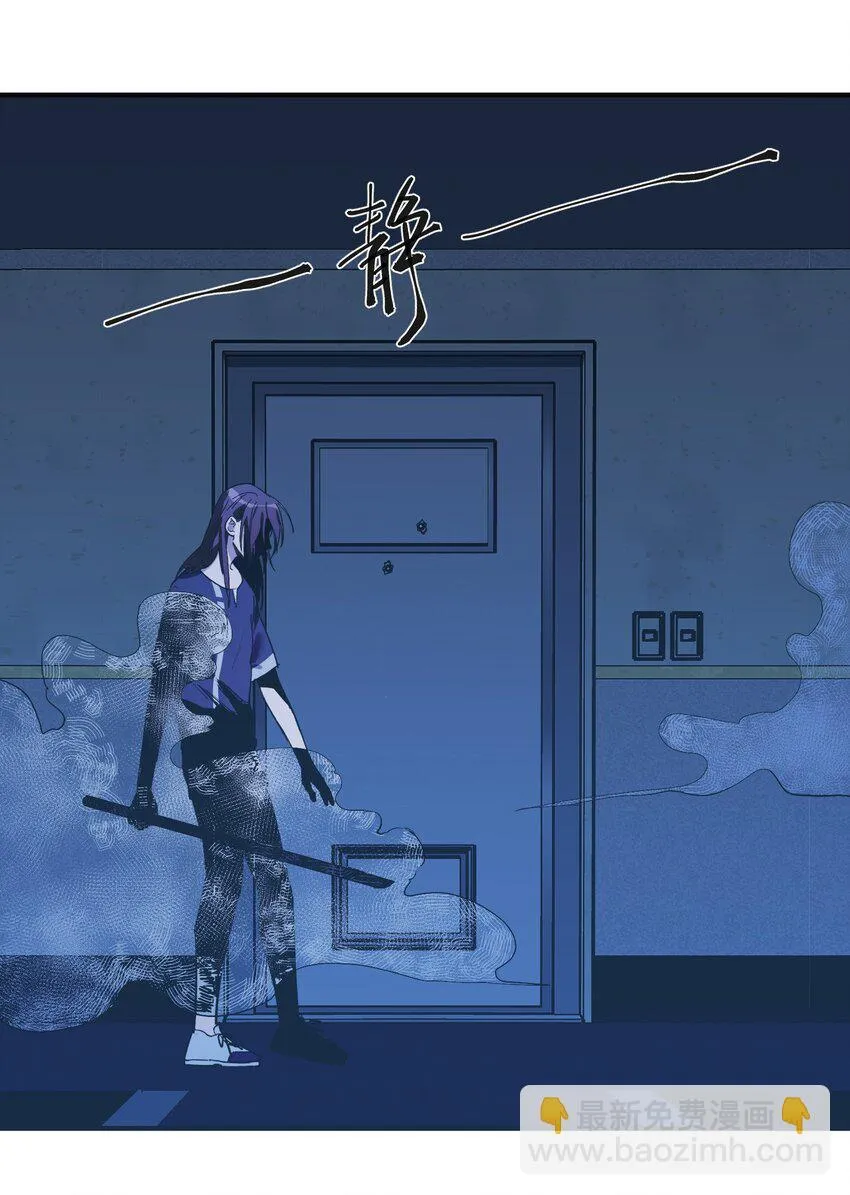 第32话 父女之斗7