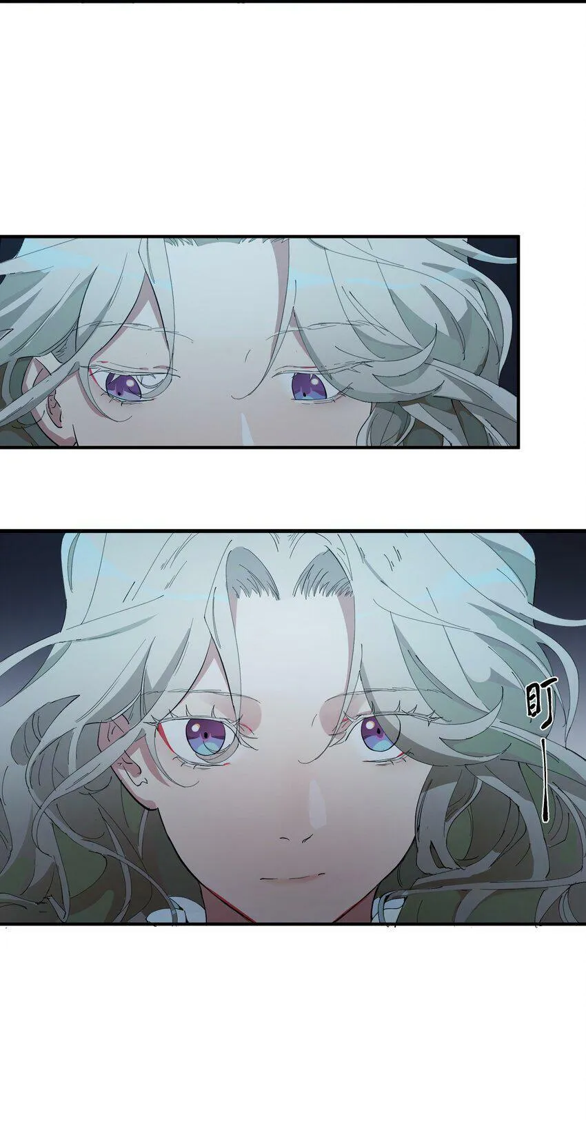 第3话 第一次15分钟16