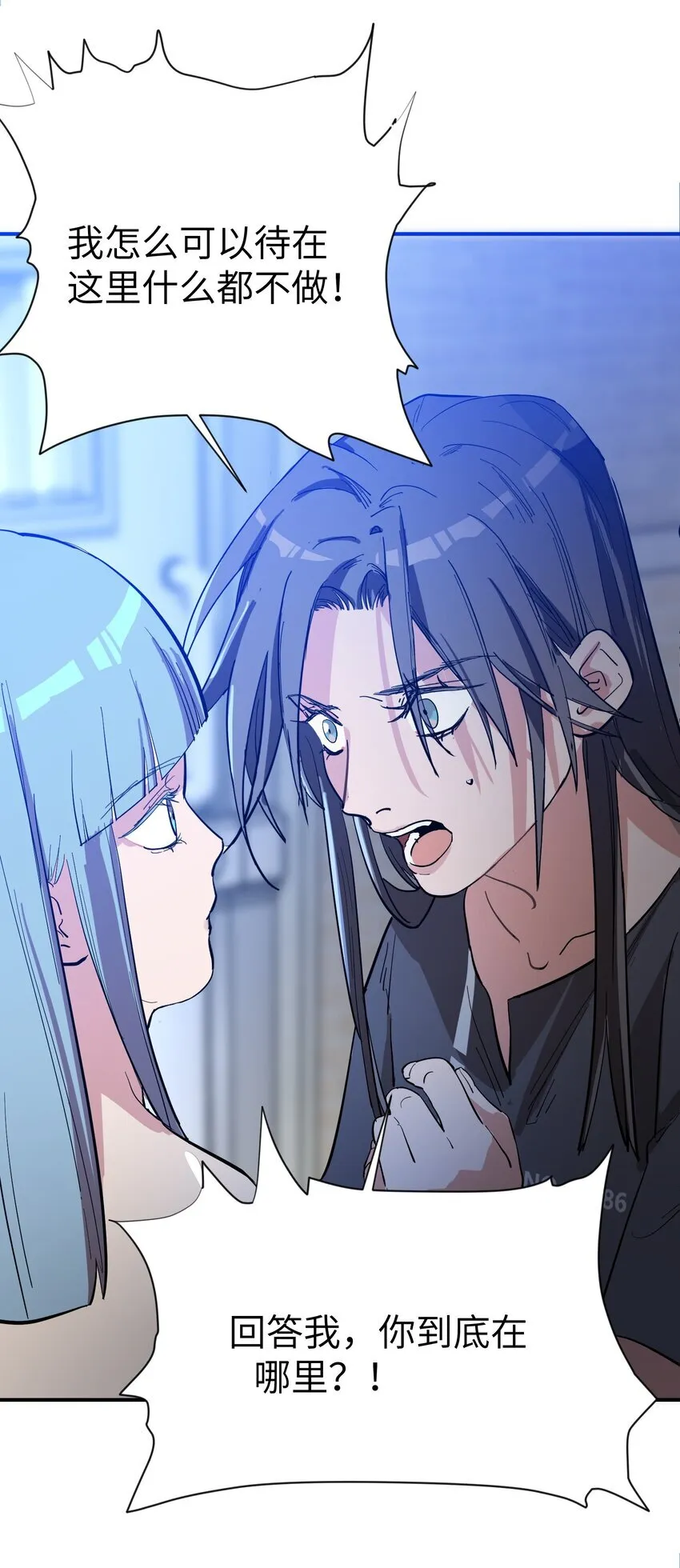 第29话 计划之外的苏30
