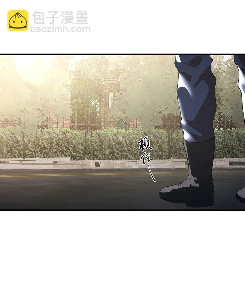 第15话 爱上她的那一眼（上）5