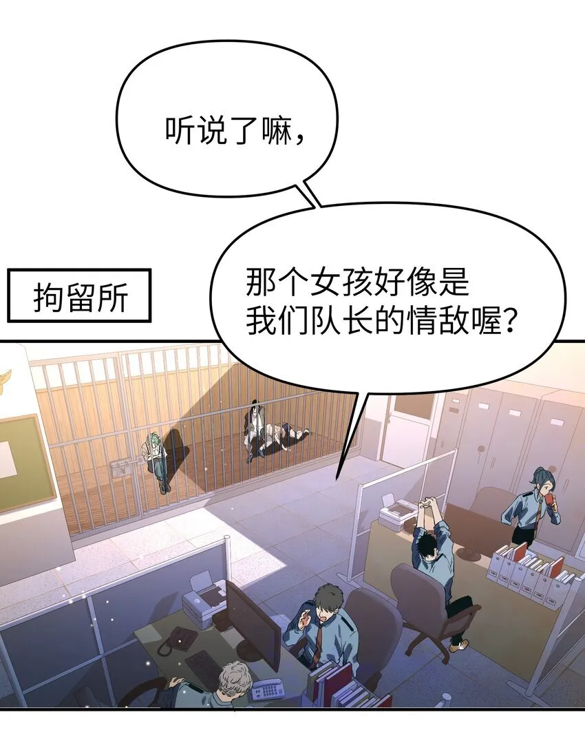 第19话 重启gill46