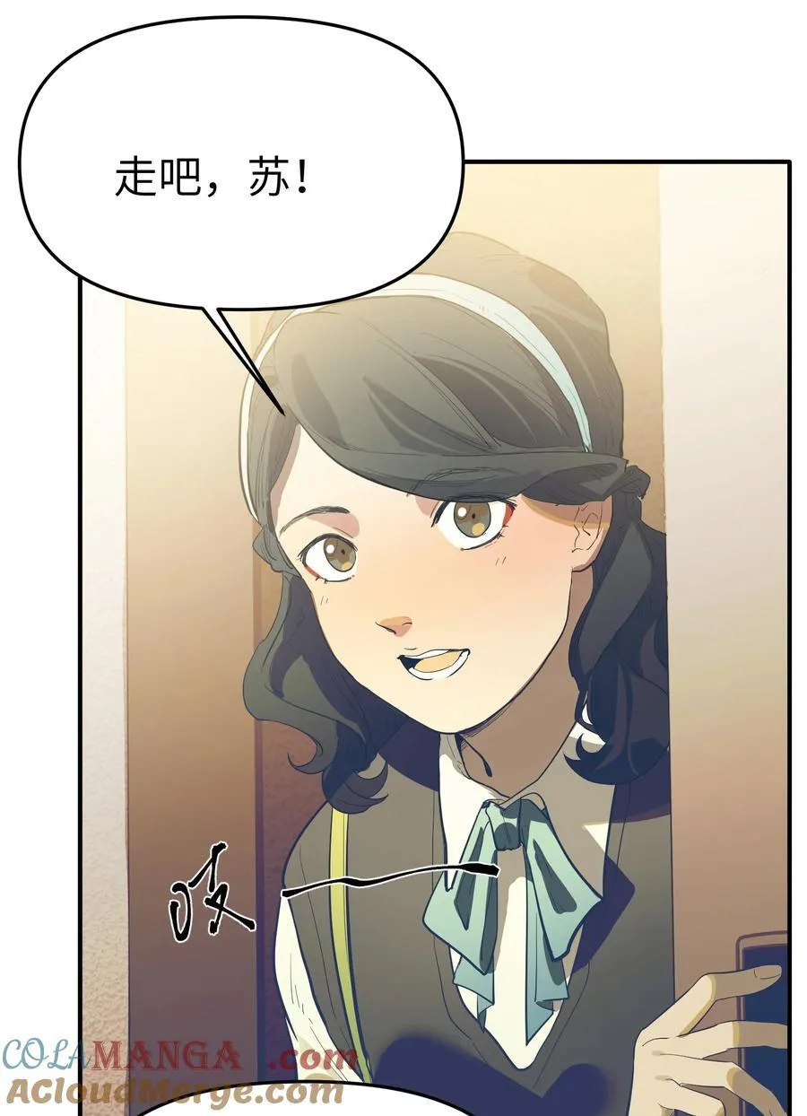 第36话 漫长的等待2