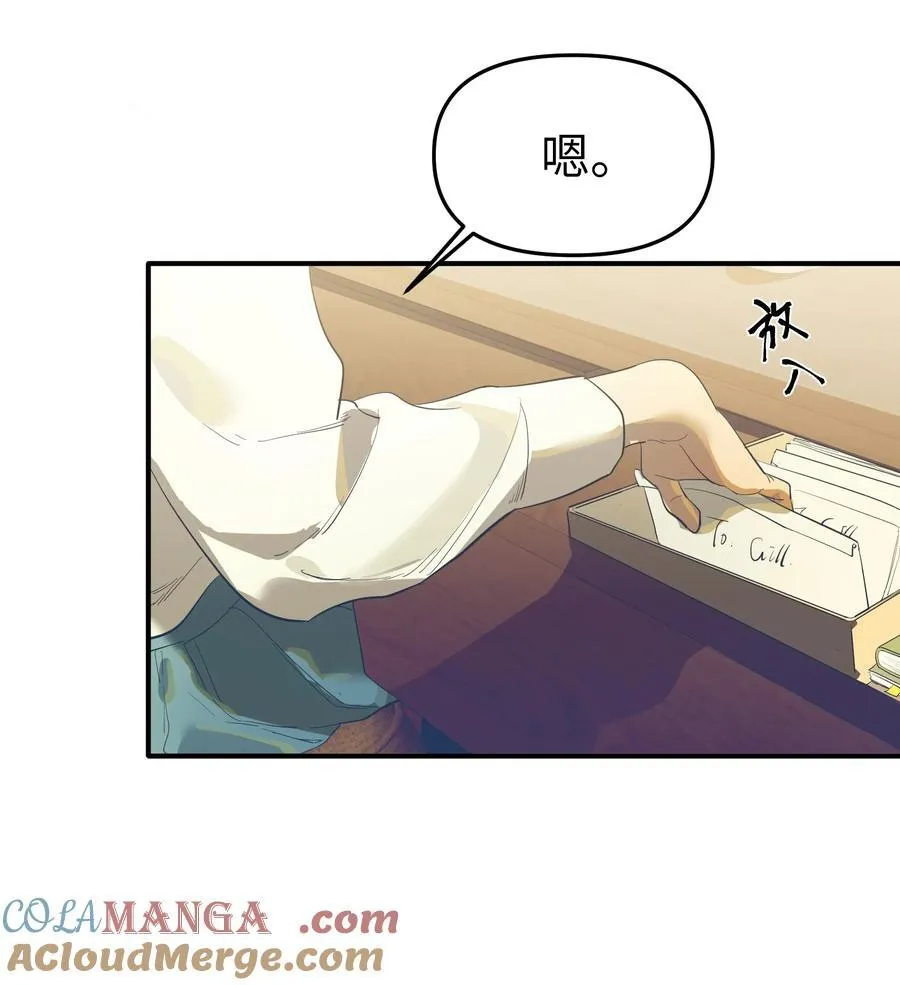 第36话 漫长的等待4