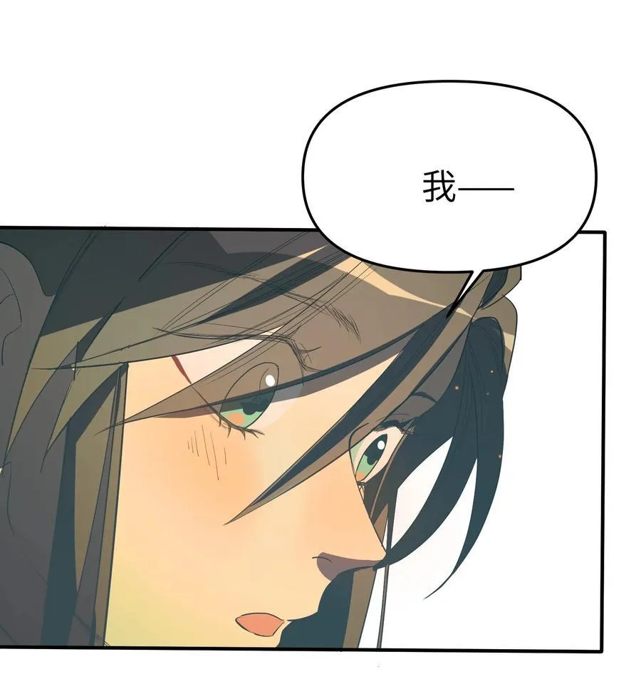第37话 漫长的等待223