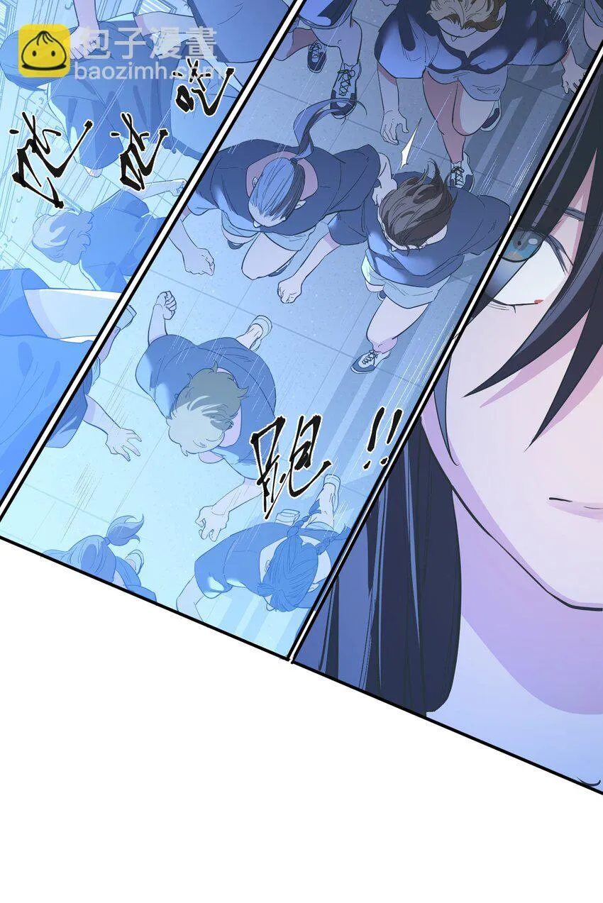 第29话 计划之外的苏22