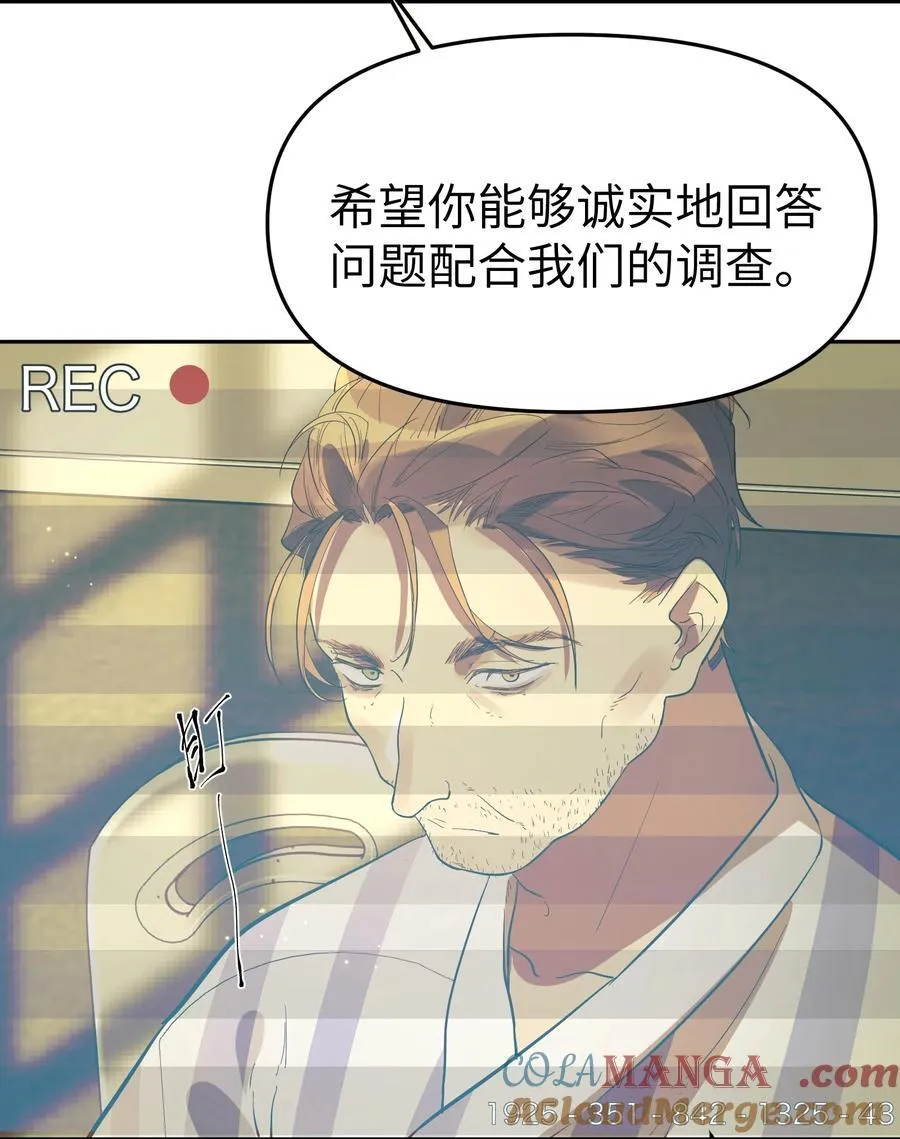 第35话 独有的浪漫4