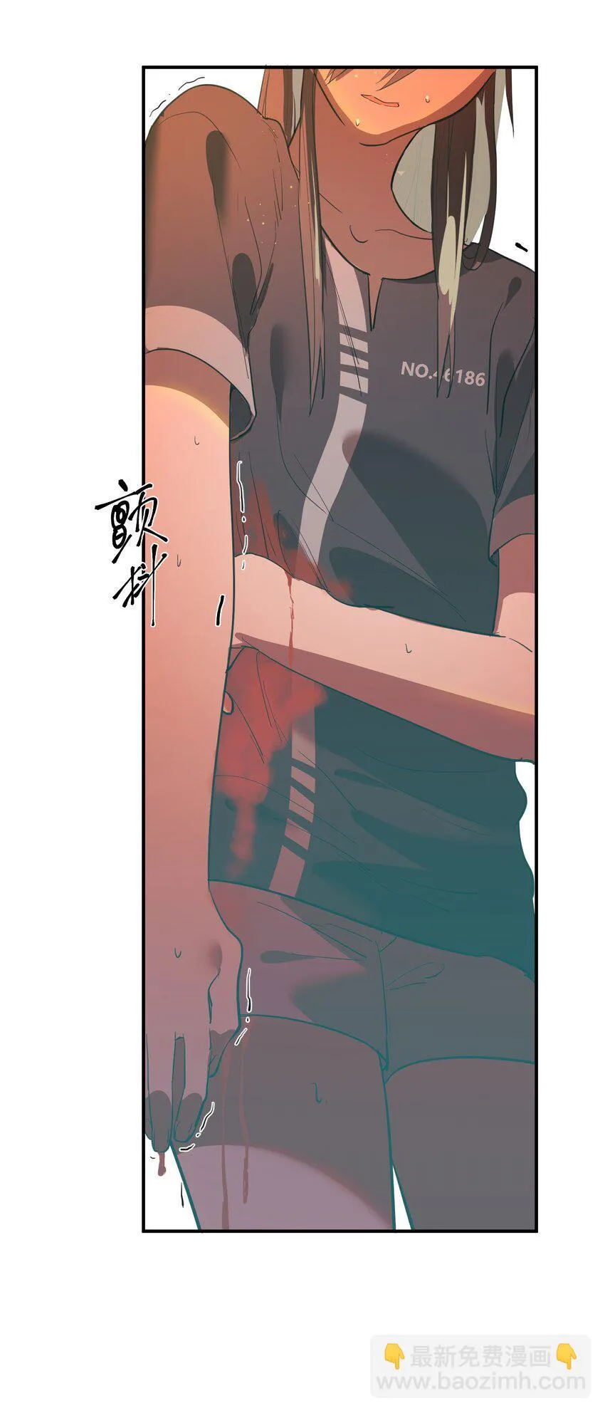 第33话 皮塔卡的曙光3