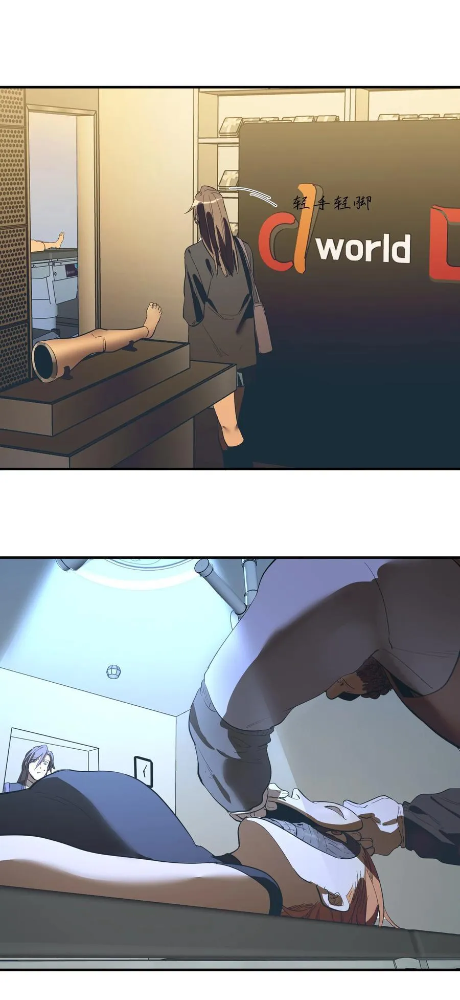 第37话 漫长的等待213