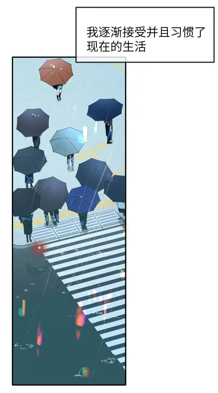第36话 漫长的等待13