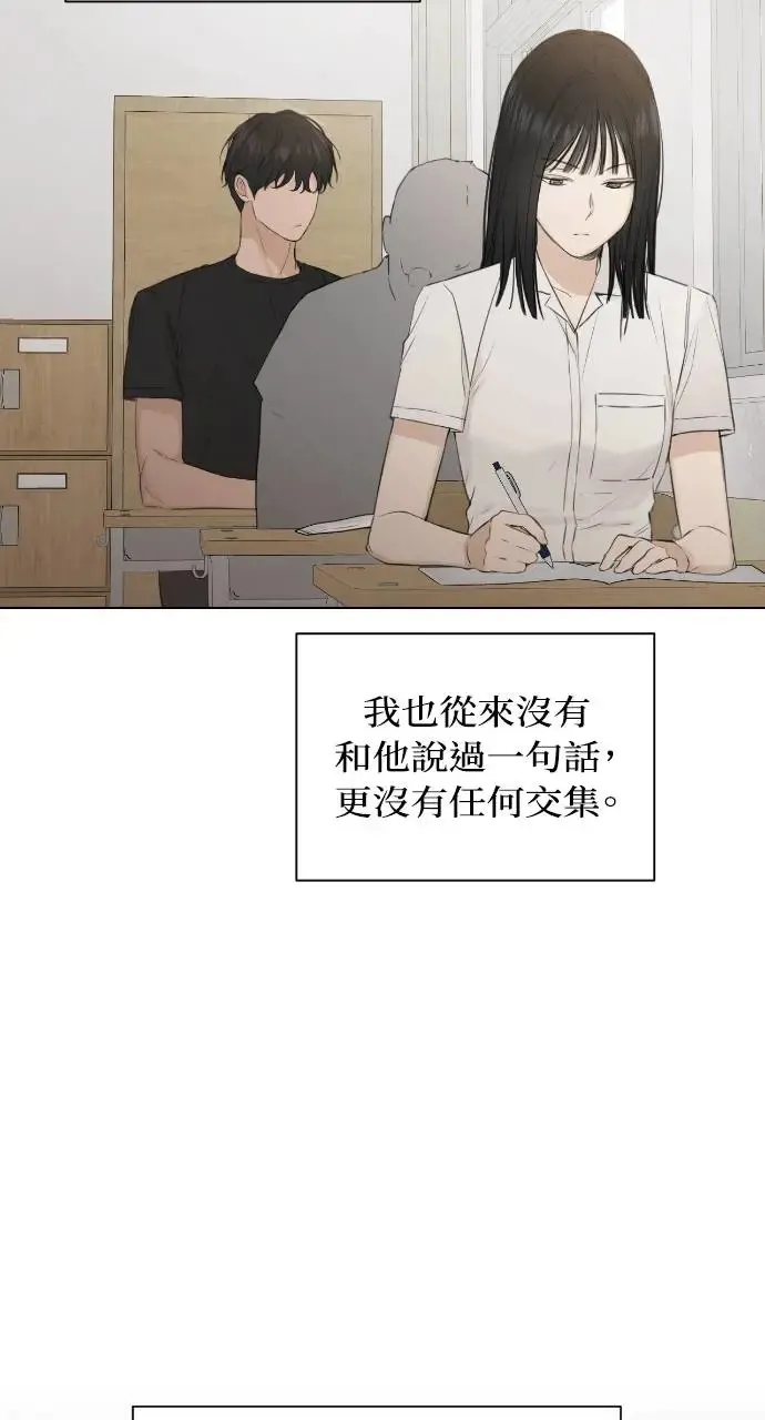 第2话4