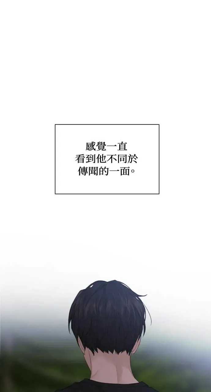 第3话55