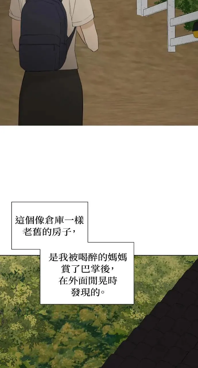 第1话55