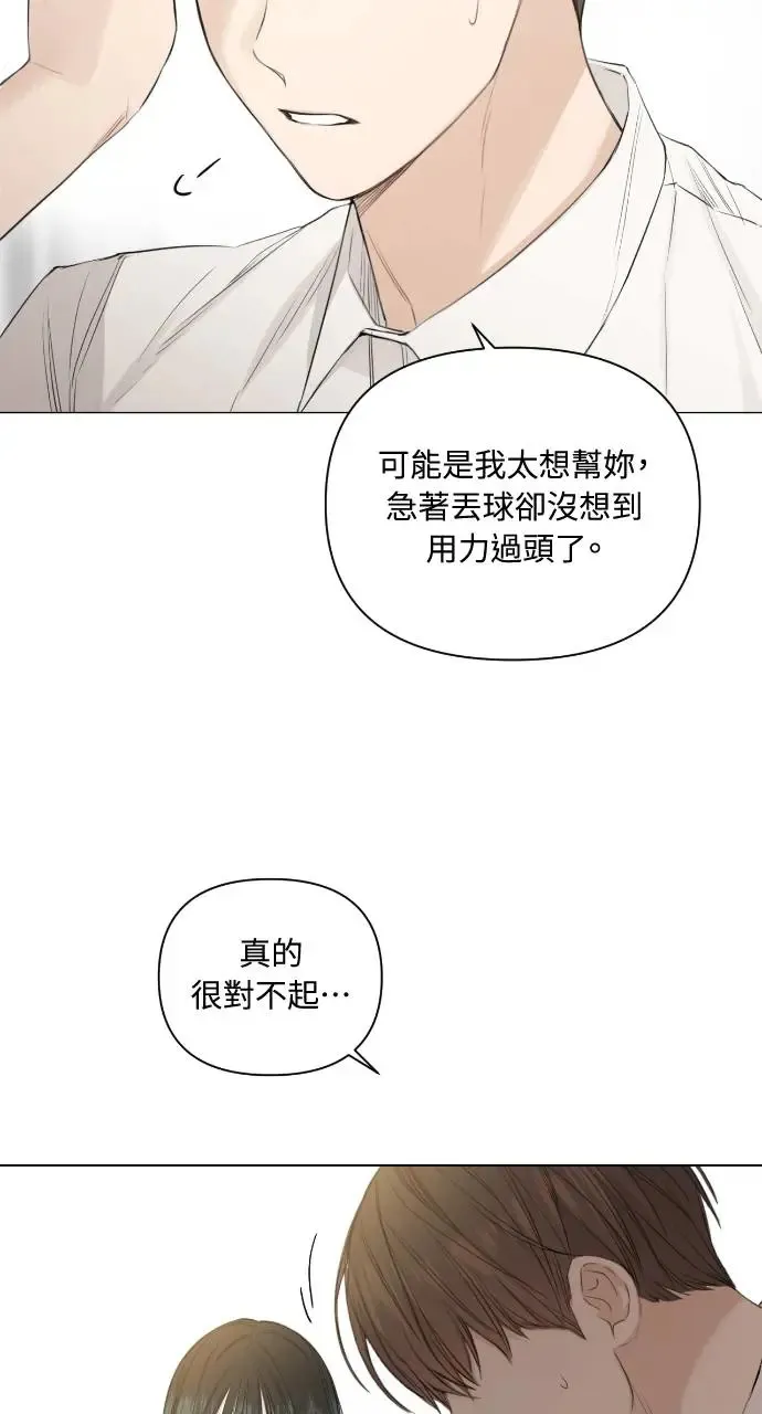 第4话59