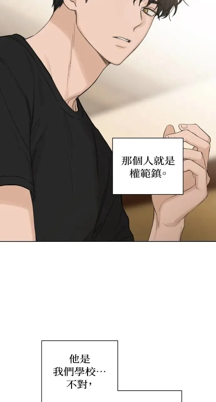第1话67