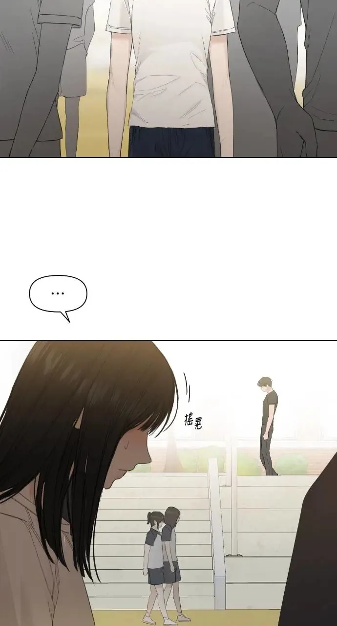 第4话2