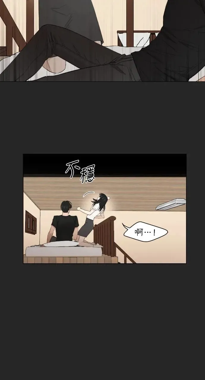 第2话43