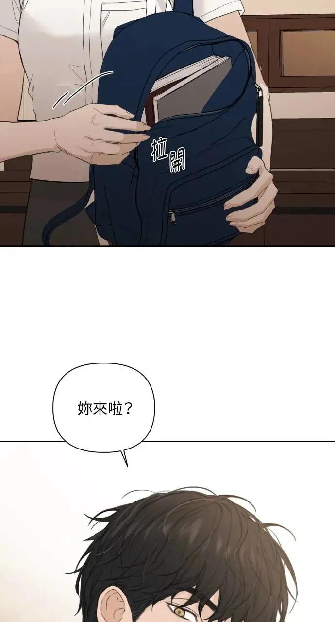 第1话66
