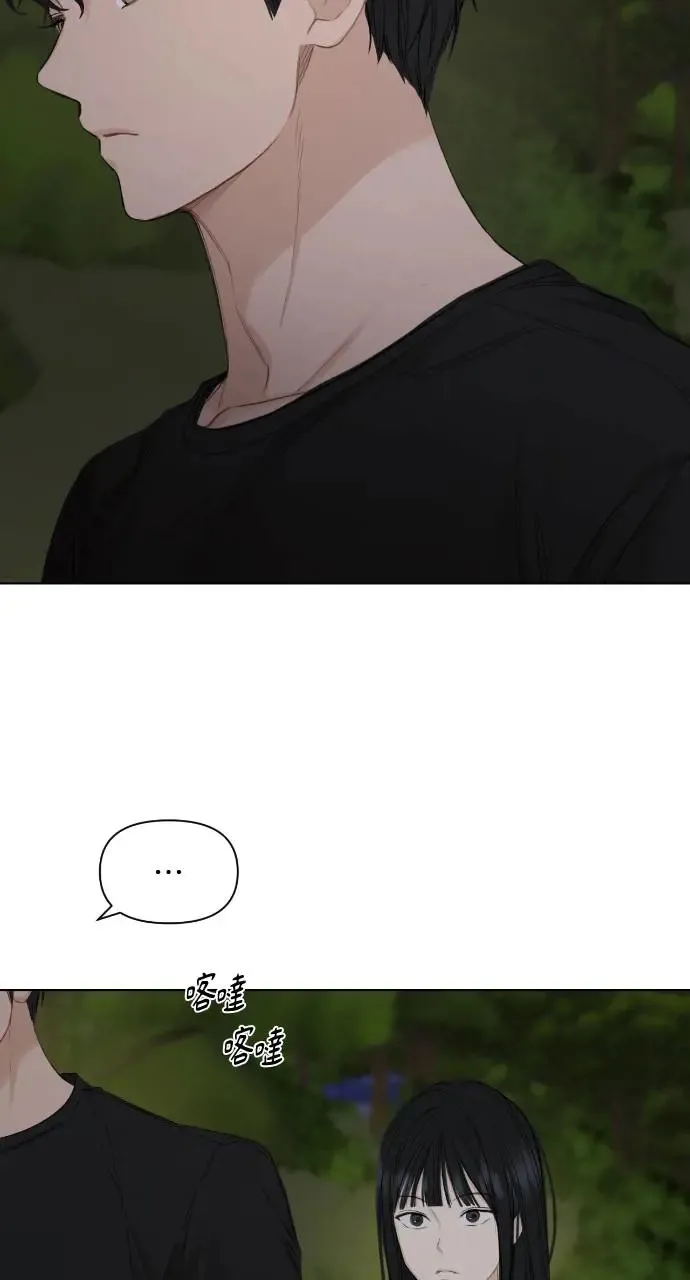 第3话61
