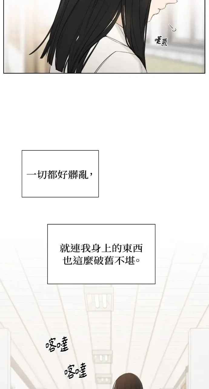 第1话40