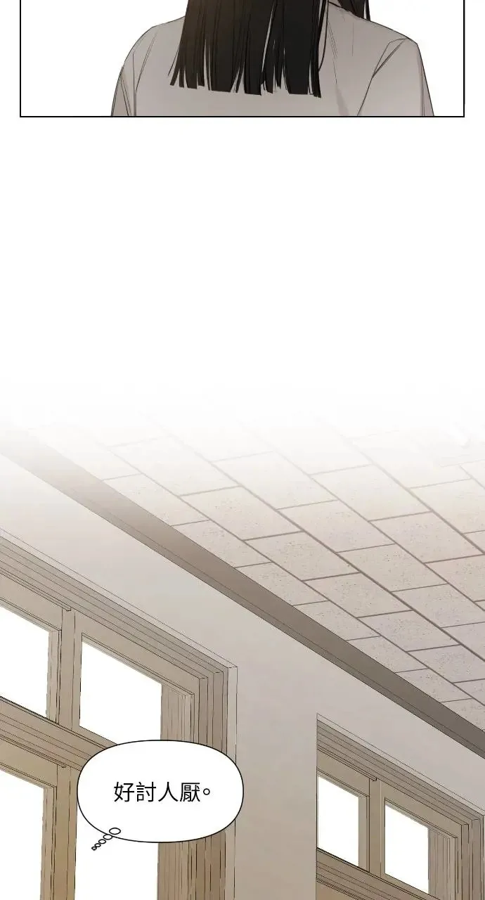 第1话45