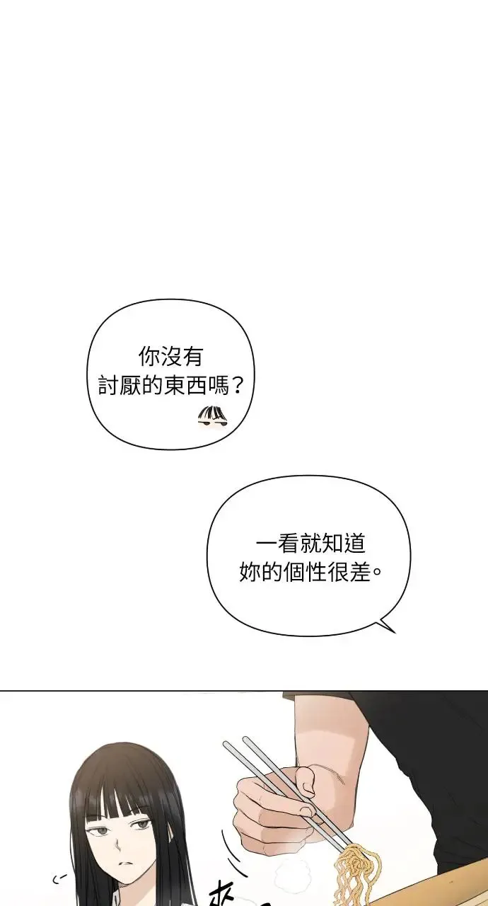 第2话92