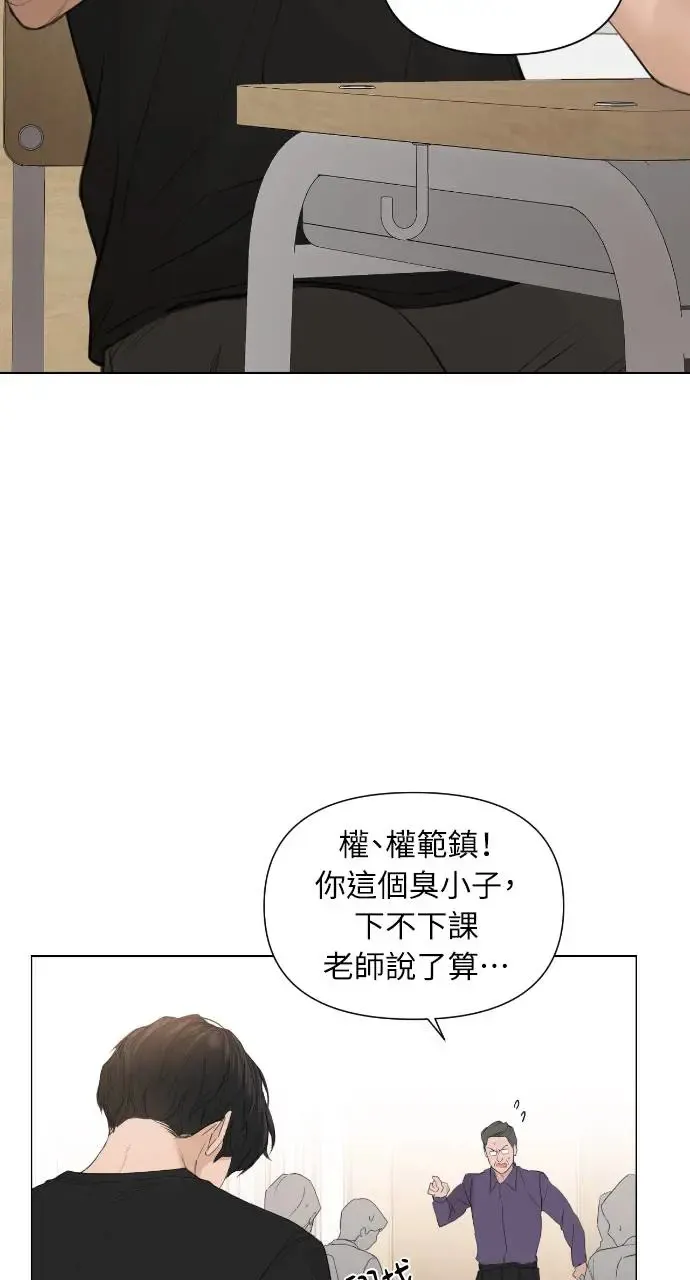 第1话26