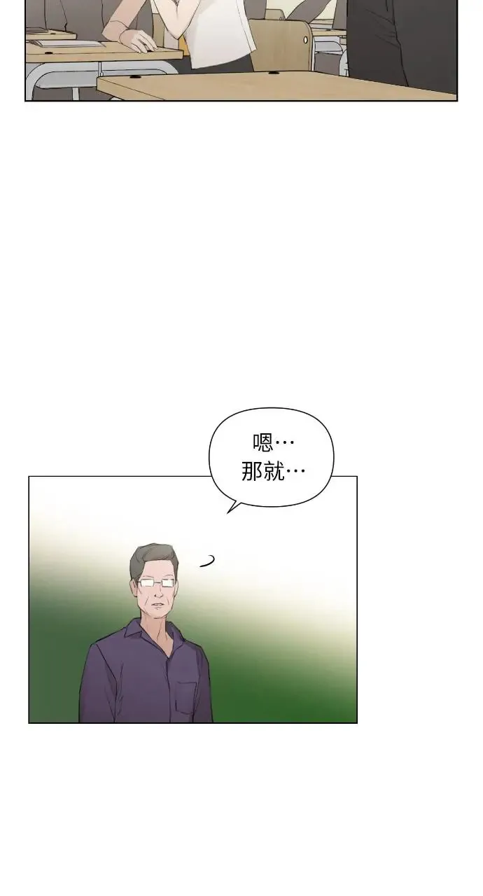 第1话13