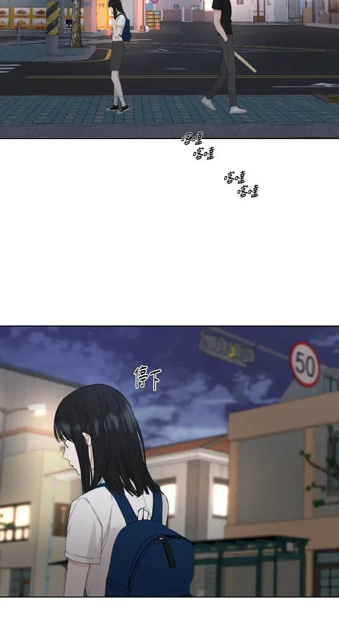 第3话67