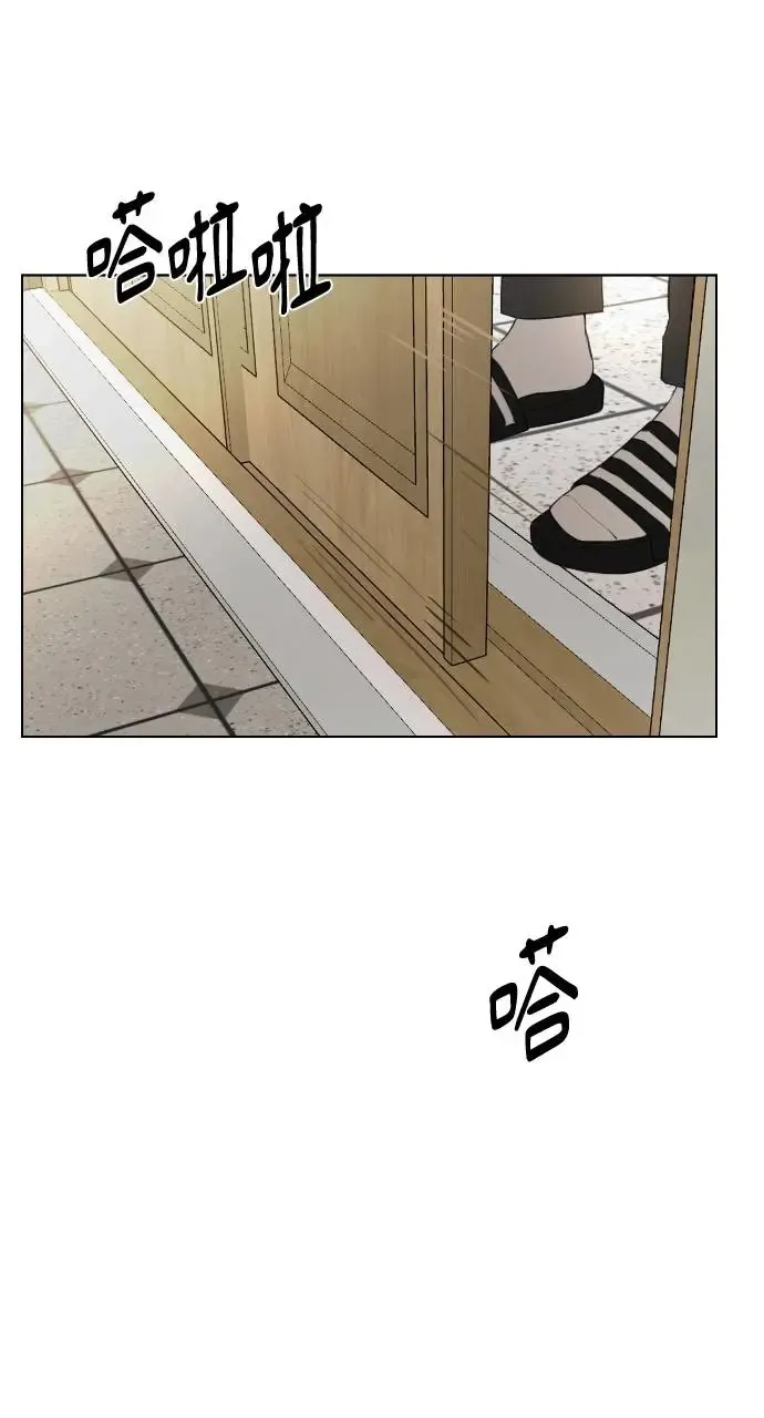 第4话79