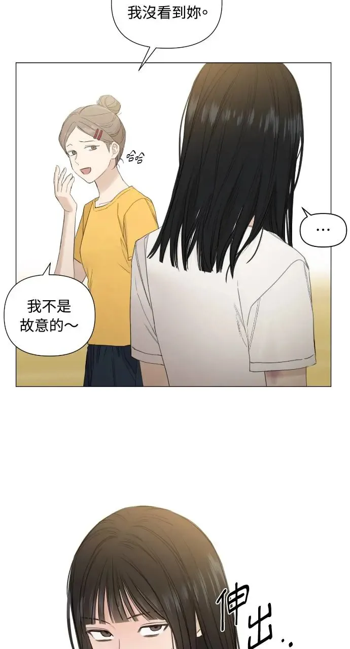 第4话6