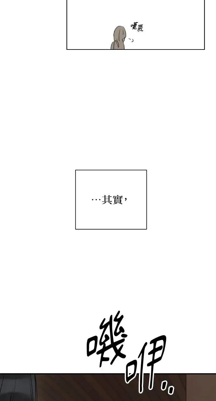 第1话62