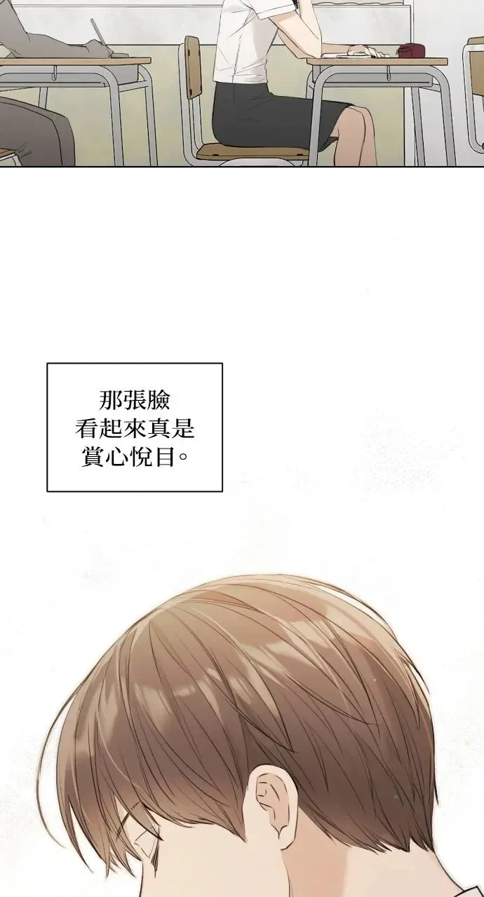 第1话5