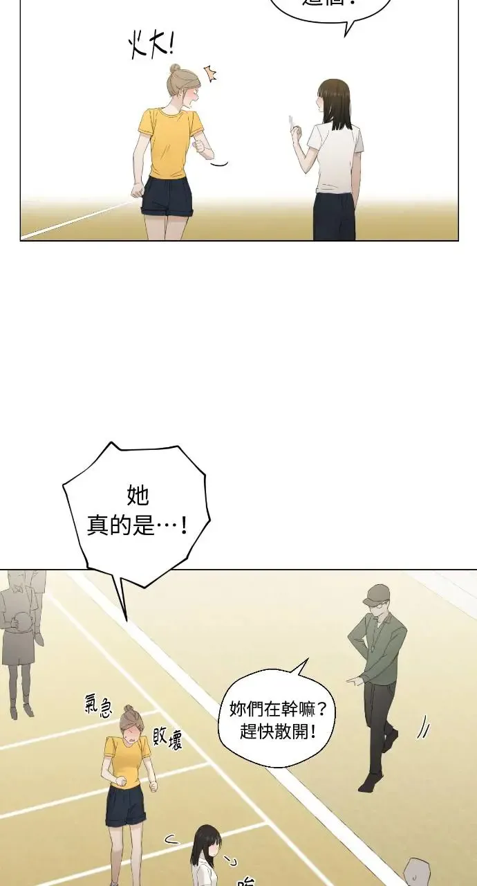 第4话8
