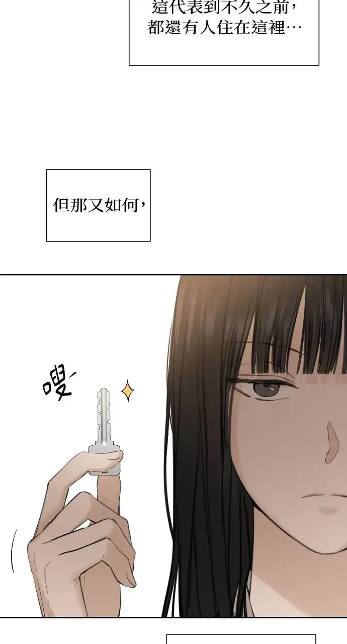 第1话59