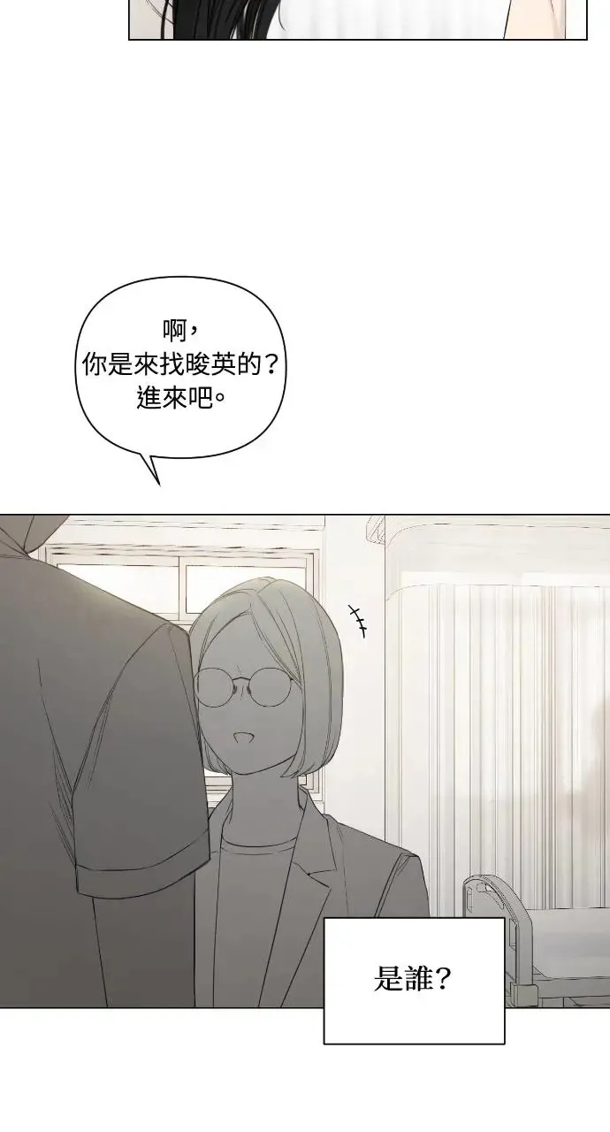 第4话44