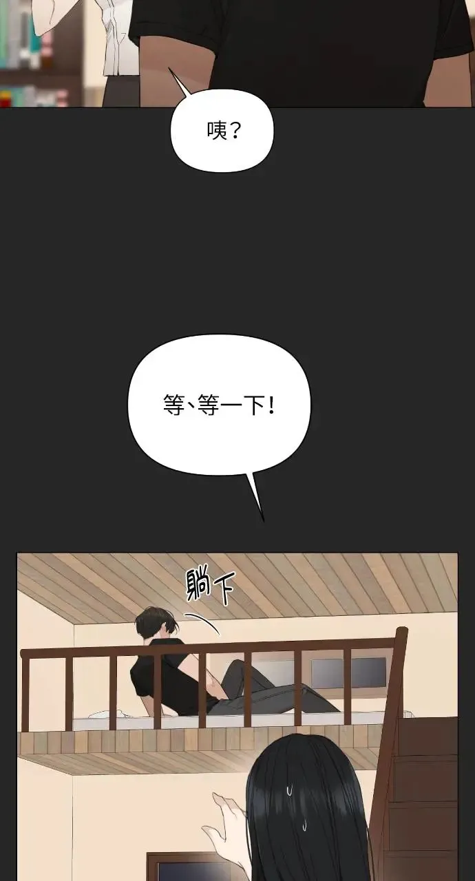 第2话27