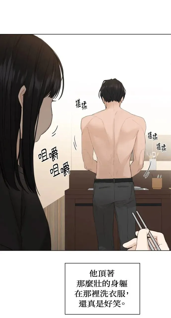 第3话21