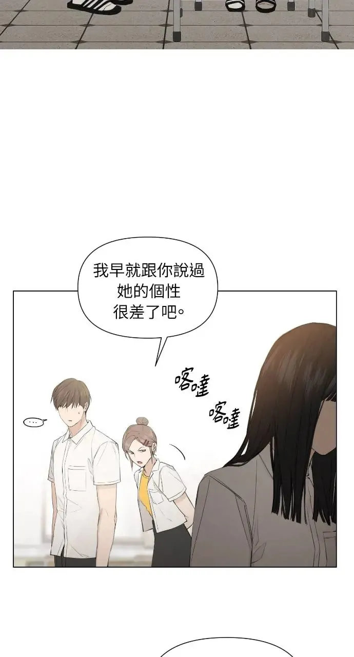 第1话37