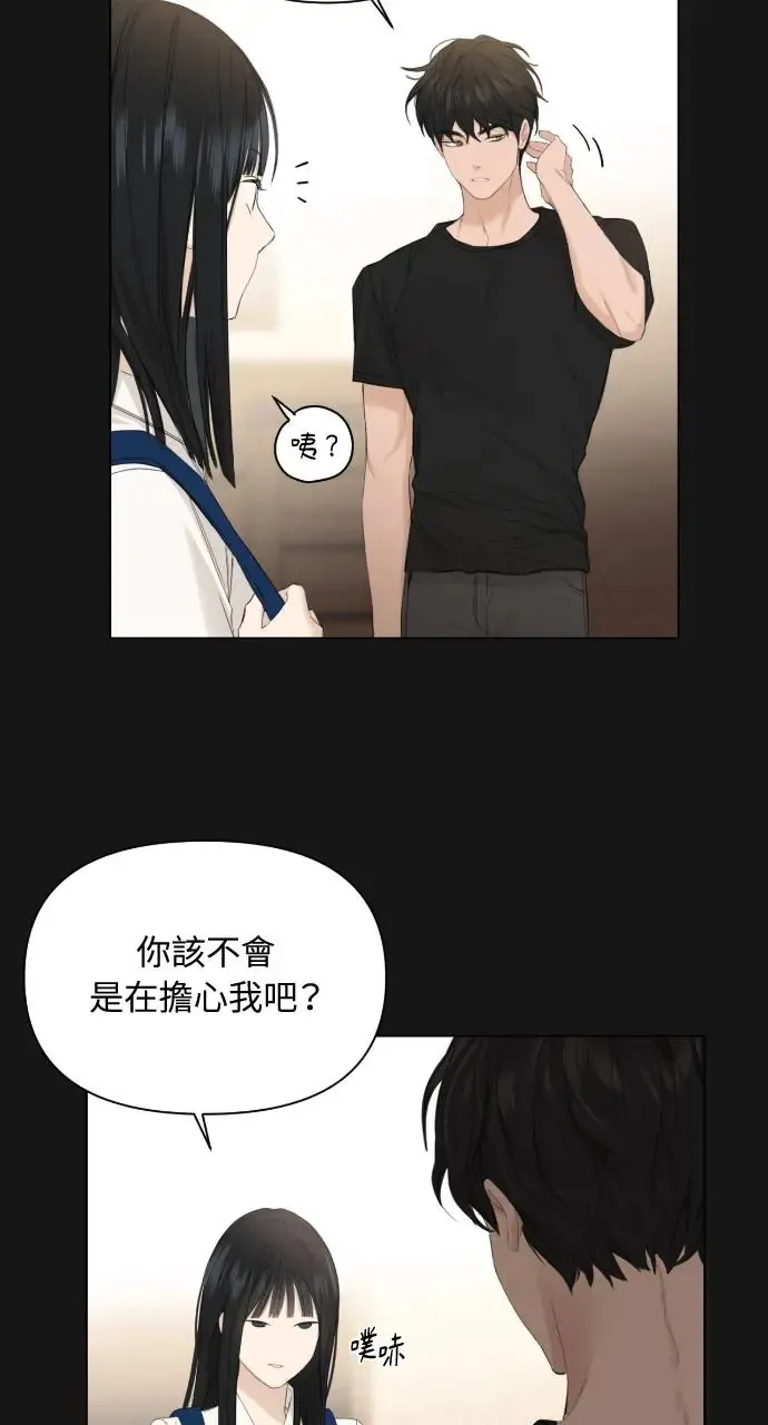 第3话37