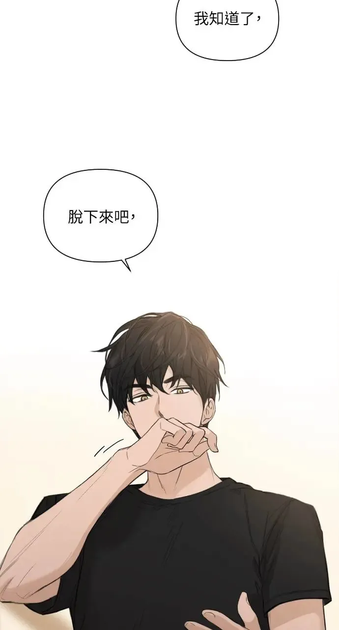第2话98